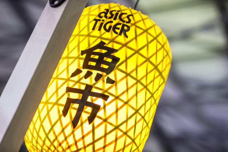 走进 ASICSTIGER「鱼市」上海特别活动现场