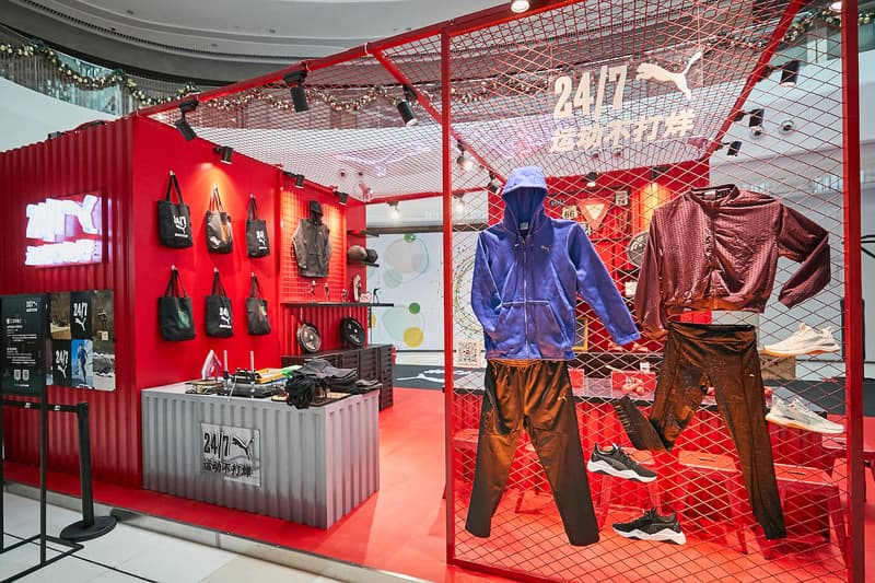 走进 PUMA「24/7 运动不打烊」活动现场