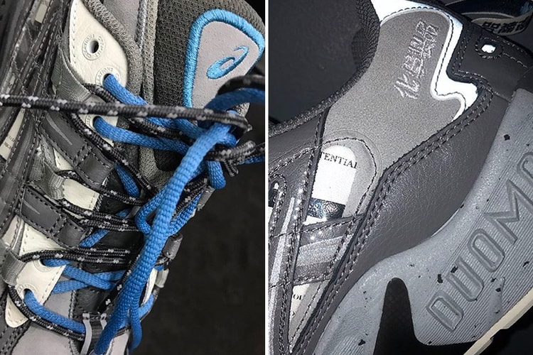 獨立運營!C2H4 創意母公司 Chemist Creations 將於巴黎開設 Pop-Up 快閃店