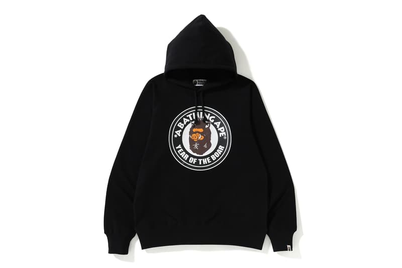 A BATHING APE® 2019 豬年限定單品登場