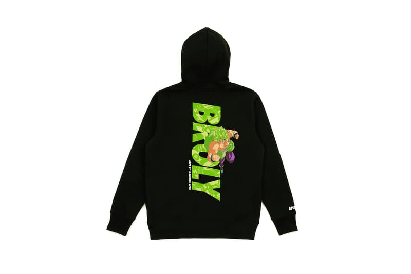 AAPE BY A BATHING APE® x《龙珠超: 布罗利》 聯名系列