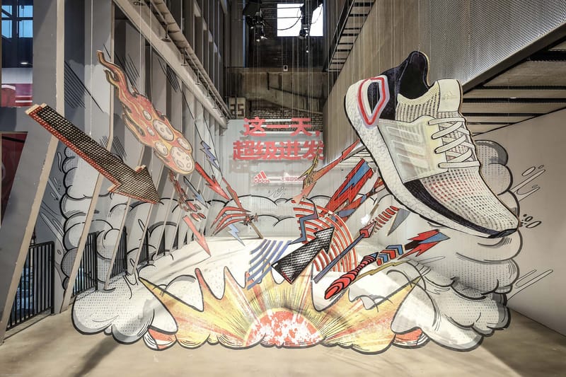 adidas UltraBOOST 19 系列全球首發活動現場回顧