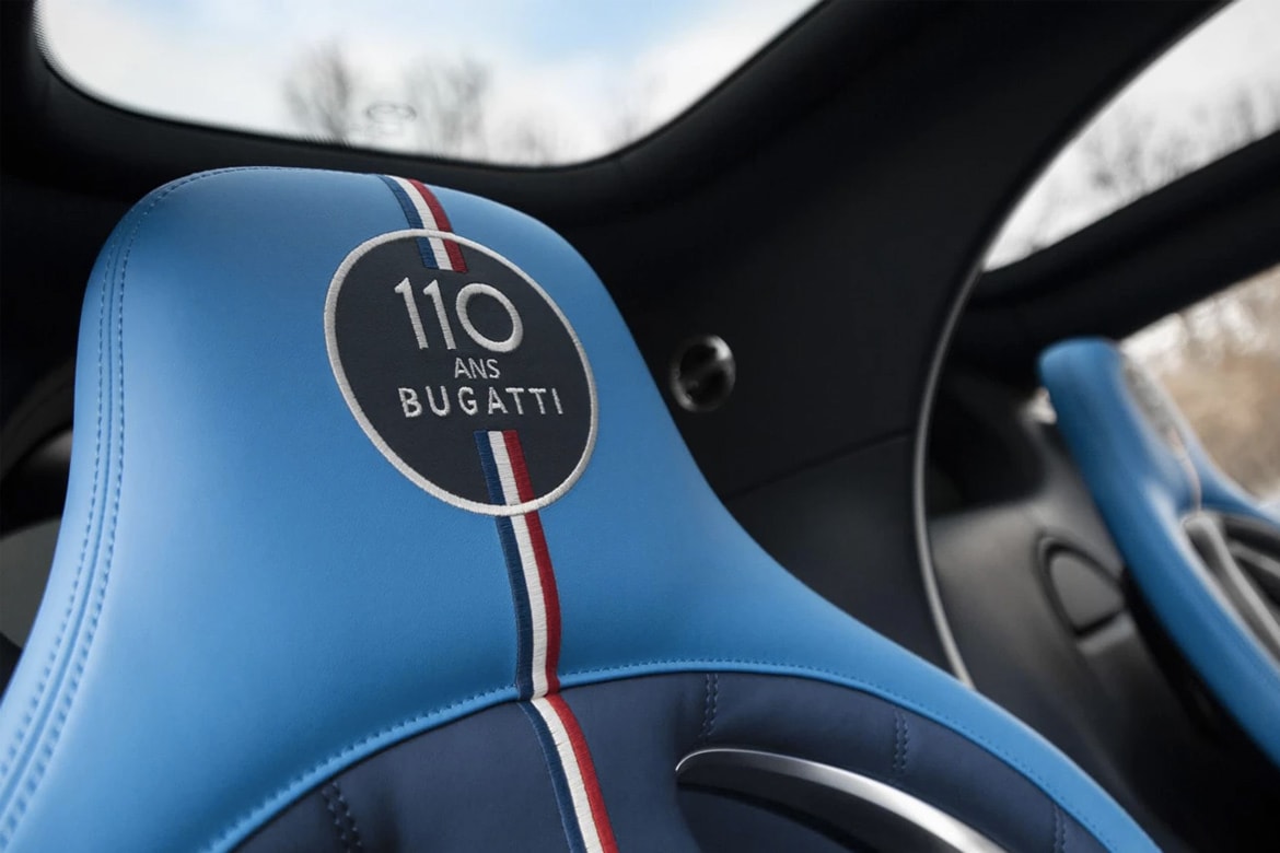 Bugatti 全新 Chiron Sport「110 ans Bugatti」別注車型登場
