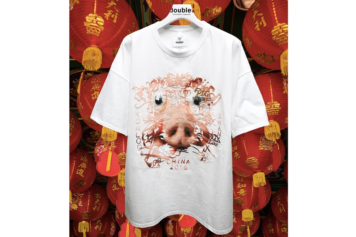 Dover Street Market 打造 2019 中國農曆新年別注 T-Shirt 系列