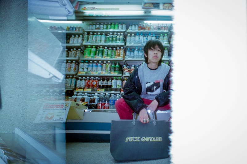 DPLS x Serviced by E 恶搞「FGoyard」包款系列