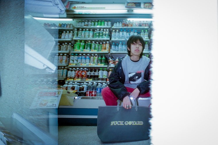 DPLS x Serviced by E 恶搞「FGoyard」包款系列