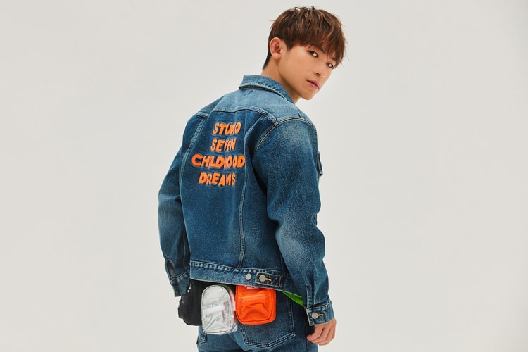 GU x STUDIO SEVEN 聯名系列即將登場