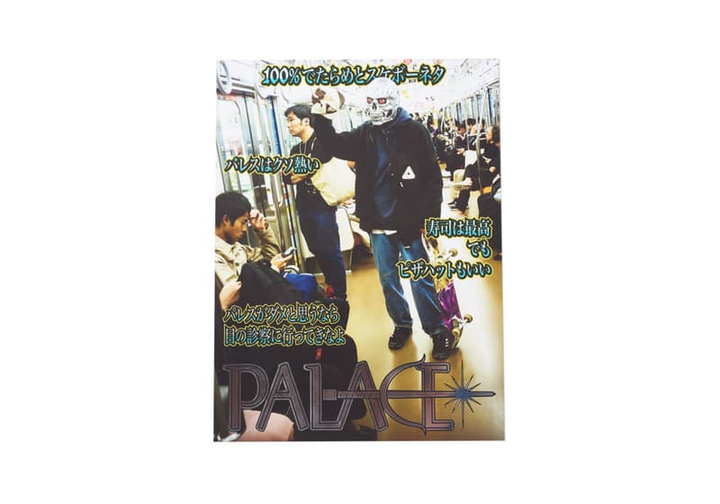 Palace 2019 春季系列完整單品一覽