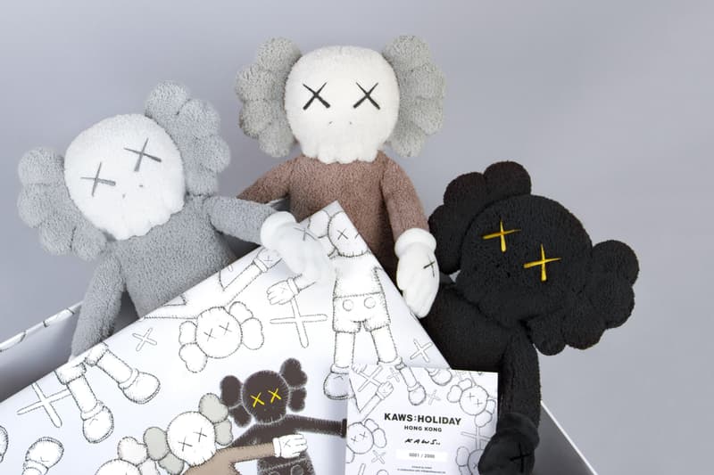 重磅突擊－「KAWS:HOLIDAY」香港站追加 20" Companion 毛絨公仔