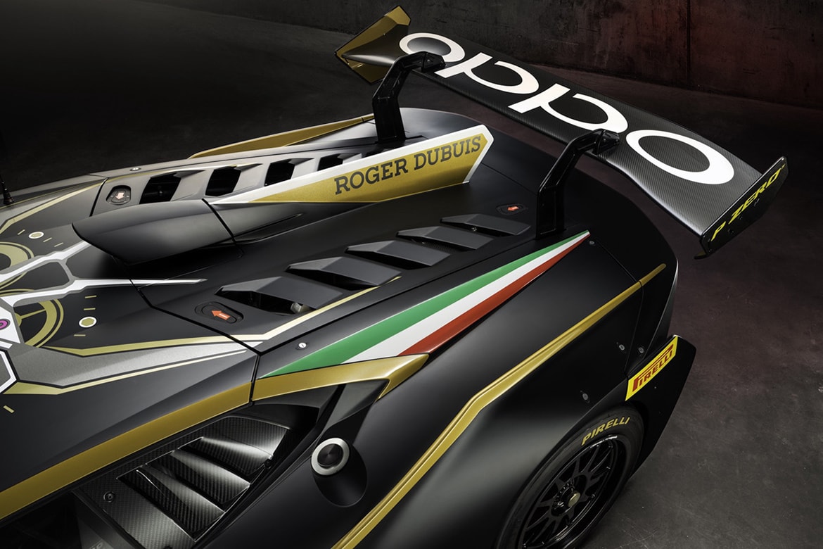 Lamborghini 全新 Huracán Super Trofeo EVO 2019 藏家黑金別注車型發佈