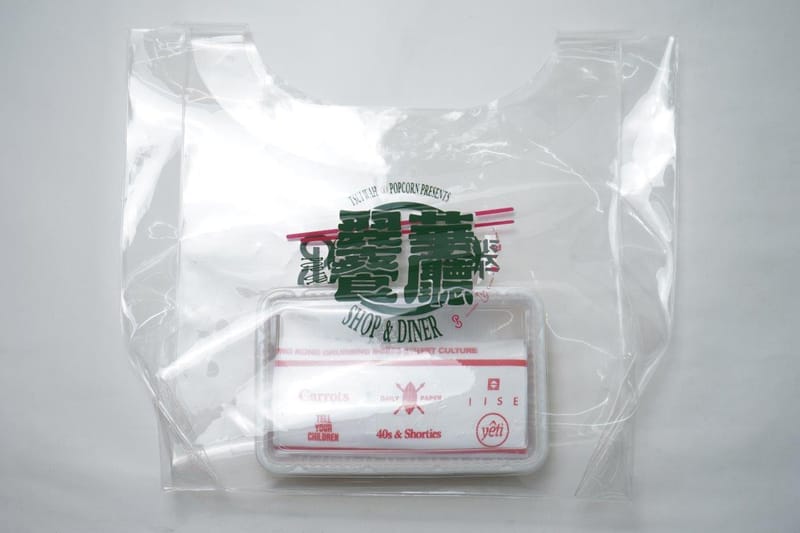 翠華餐廳联手 Popcorn Supply 打造「Mong Kok Diner's Club」