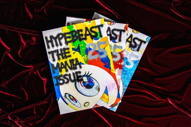 《HYPEBEAST Magazine》第 25 期: The Mania Issue 正式上架