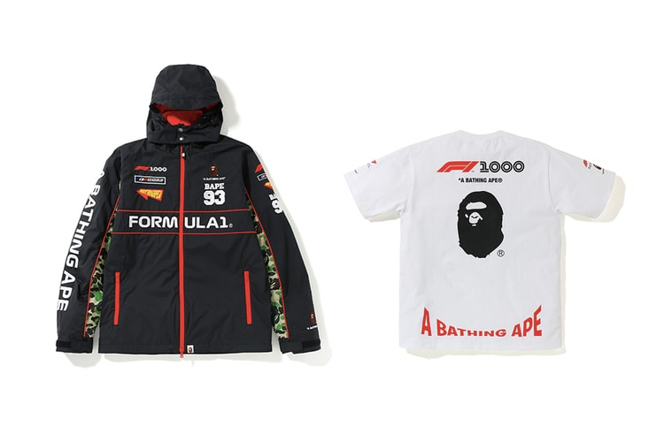 A BATHING APE® x Formula 1 聯名系列正式發佈