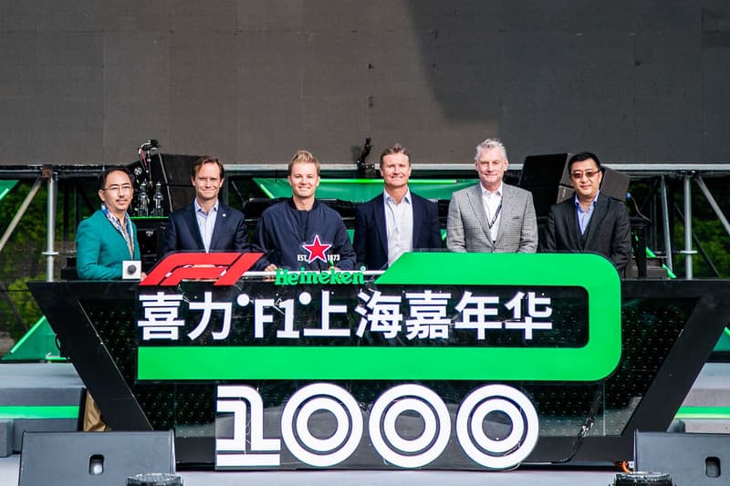 Heineken F1 上海嘉年华狂欢派对震撼来袭