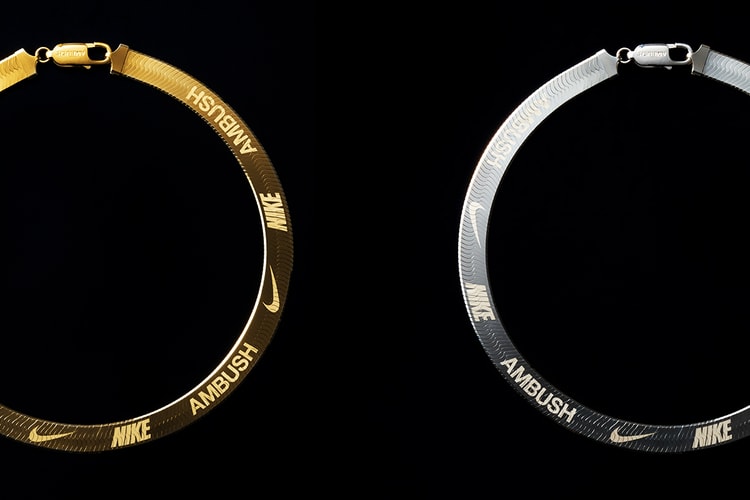 AMBUSH x Nike 全新聯名 18K 金项链完整公開