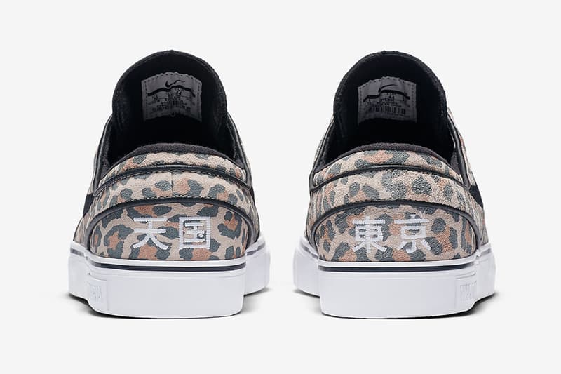 Wacko Maria x Nike SB Zoom Stefan Janoski 美式武骨別注鞋款