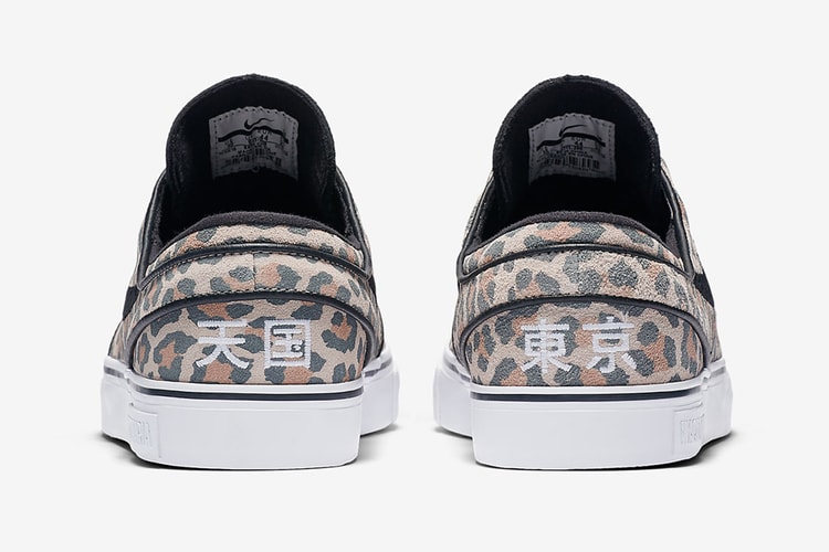 Wacko Maria x Nike SB Zoom Stefan Janoski 联名別注鞋款