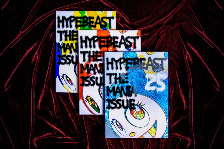 村上隆加持!近賞《HYPEBEAST Magazine》第 25 期: The Mania Issue