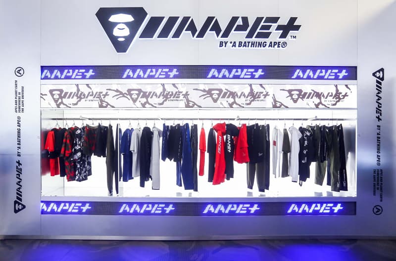 走進 AAPE+ BY A BATHING APE® 全新鞋款特別活動