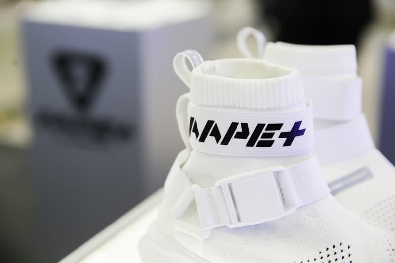 走進 AAPE+ BY A BATHING APE® 全新鞋款特別活動