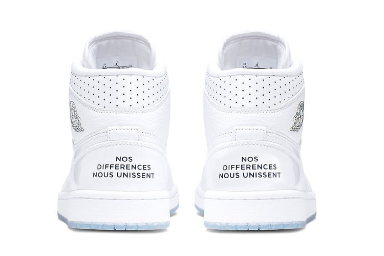 Jordan Brand 為法國國家隊推出 Air Jordan 1 Mid「Nos Differences Nous Unissent」別注配色