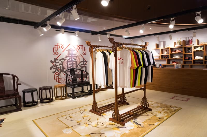 走进 CLOT「CHINESES 华人」别注系列 Pop-Up Store