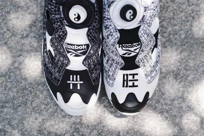 率先近賞 DEAL x Reebok 全新聯名 Instapump Fury「Feng Shui」