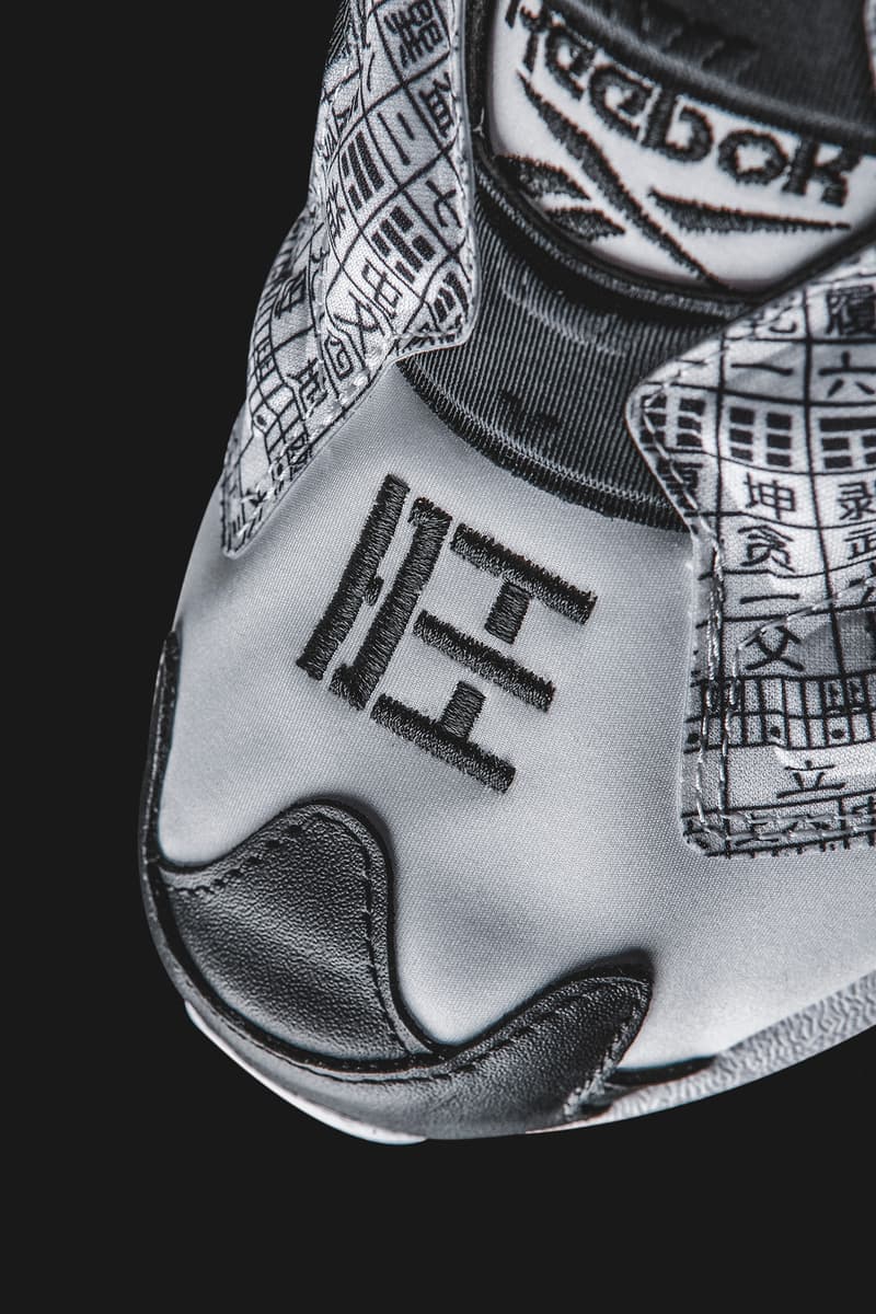 DEAL x Reebok 全新聯名 Instapump Fury「Feng Shui」登場