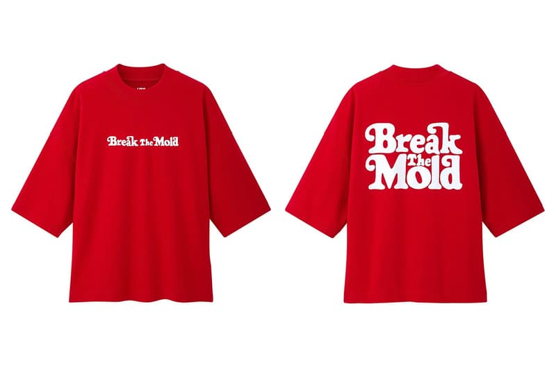UNIQLO UT x Verdy 聯名系列「RISE AGAIN BY VERDY 」正式發佈