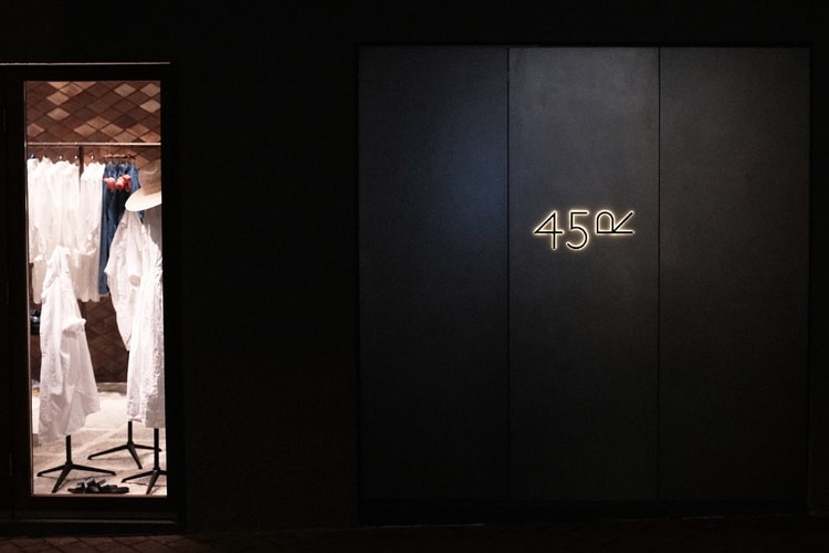 傳承日本第一藍染技藝 45R 星街旗艦店重啟