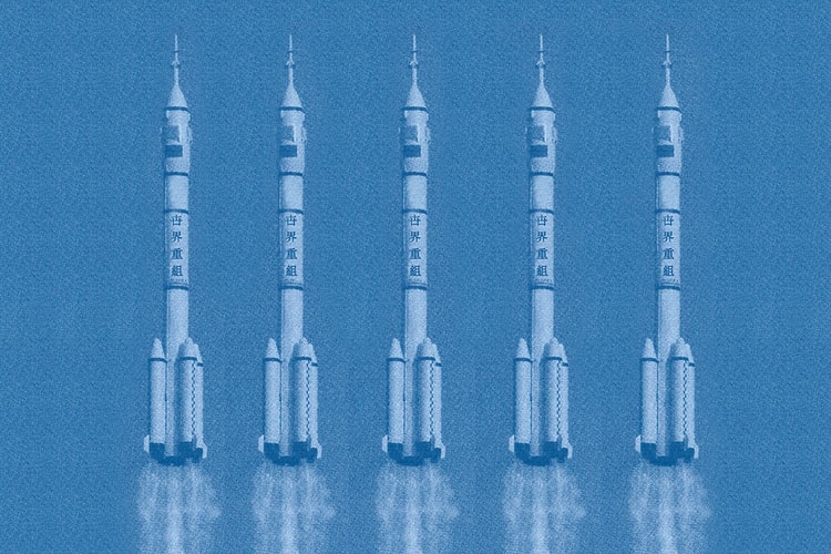 DOE 将于巴黎举办「Long March」Pop-Up