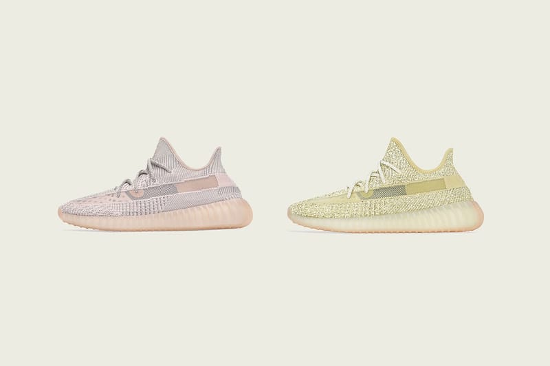 YEEZY BOOST 350 V2 地區限定「Antlia」及「Synth」配色官方圖