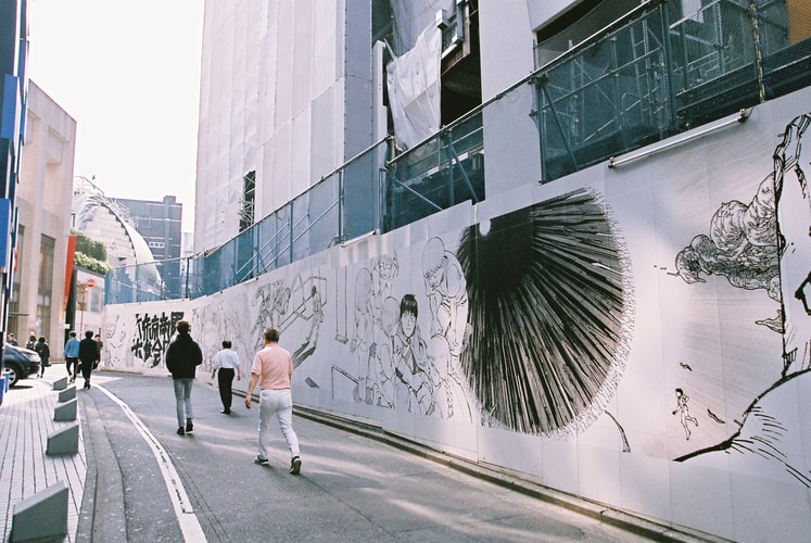 台灣留學生の東京城市指南|HYPEBEAST City Guide