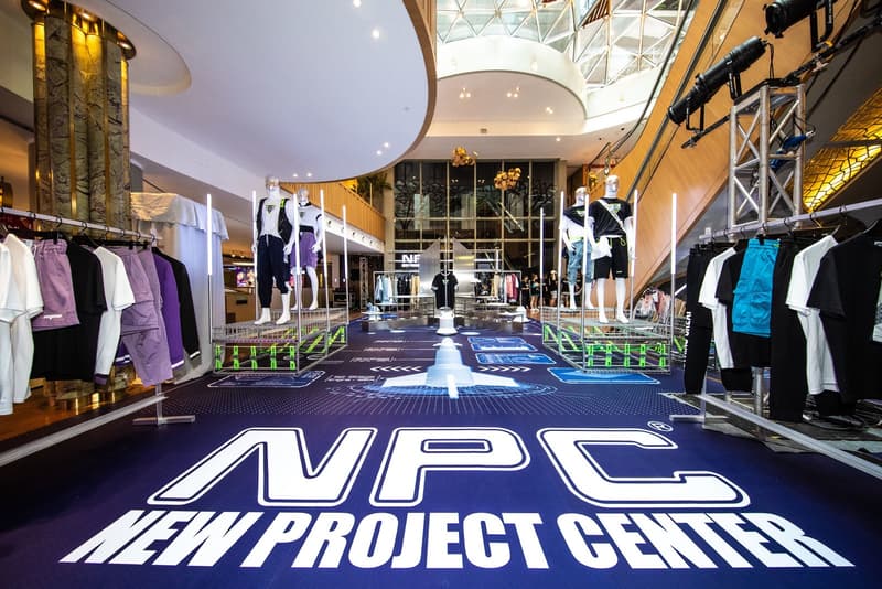 走进 NPC 十周年潮流回顾展及 Pop-Up Store