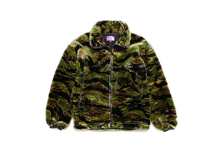 THE NORTH FACE PURPLE LABEL 推出虎紋迷彩 Comouflage Fur Field Jacket