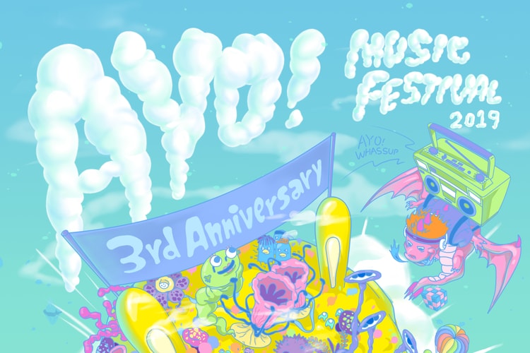 AYO!三週年 HipHop 音樂節即將登陸上海