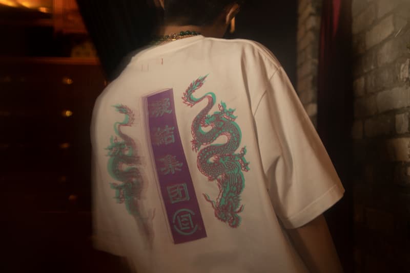 CLOT 将于成都开设「CHINESES Capsule」别注系列 Pop-Up Store