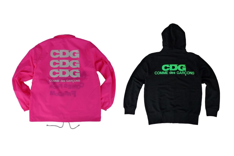 COMME des GARÇONS 打造全新 CDG 丸之內店限定系列