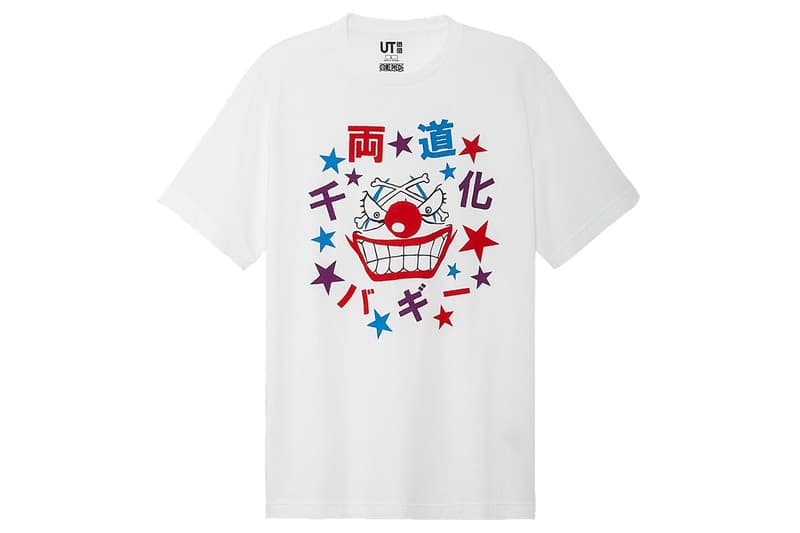 UNIQLO UT 推出《ONE PIECE STAMPEDE》劇場版別注系列