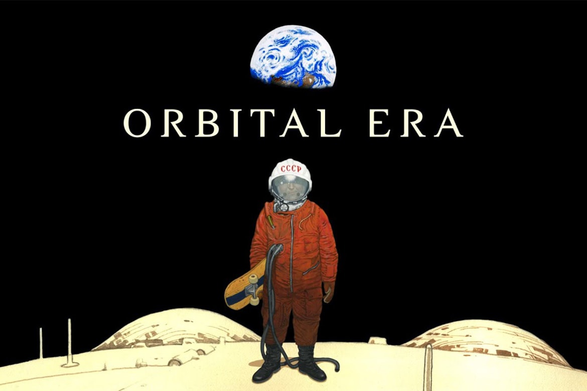 大友克洋搶先曝光全新科幻動畫電影《Orbital Era》
