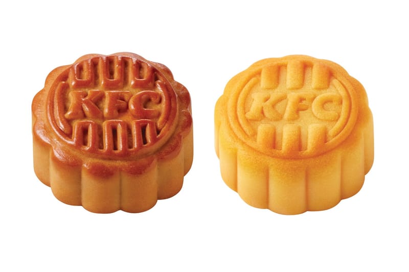 KFC 正式推出 2019 中秋節限定「全桶」月餅