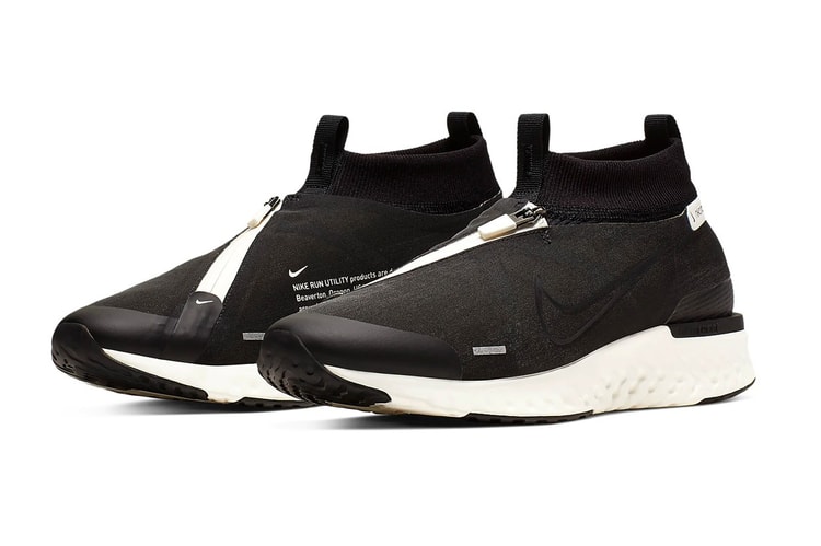 Nike 全新機能鞋款 React City 正式上架