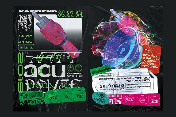 PRETTYNICE 攜手 ACU 及 YETI OUT 打造三方聯名期間限定店