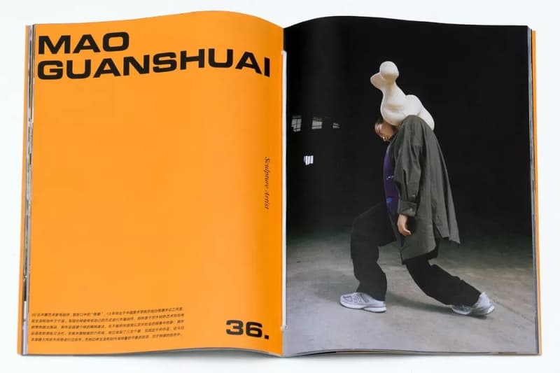 Same Paper 攜手 New Balance 打造 New Balance Zine Issue 01