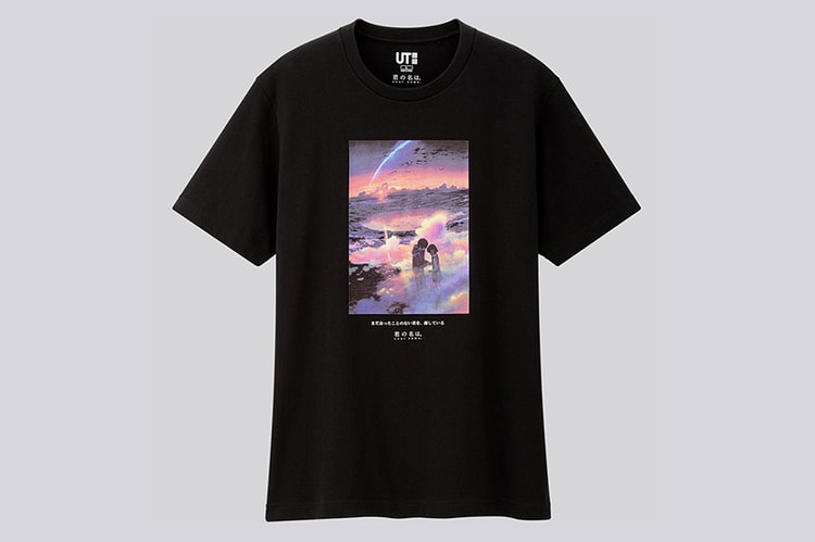 UNIQLO UT 與新海誠導演以全新電影《天氣之子》展開聯名系列