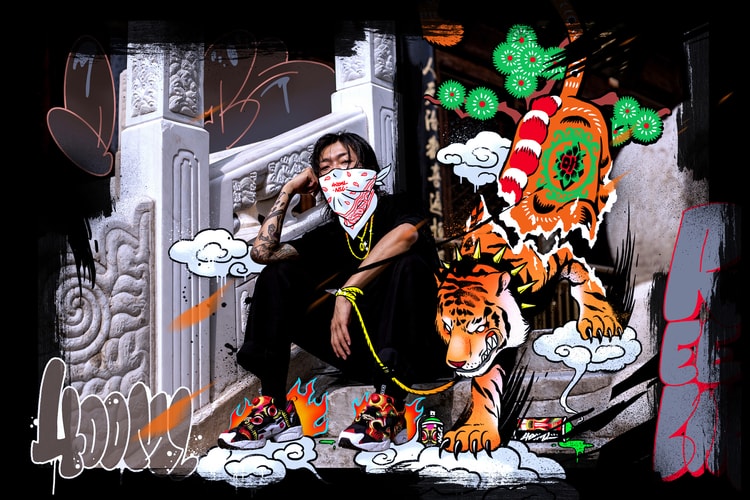 400ml x Reebok 全新聯名鞋款 Instapump Fury「Rebels Paper Tiger」藝術特輯