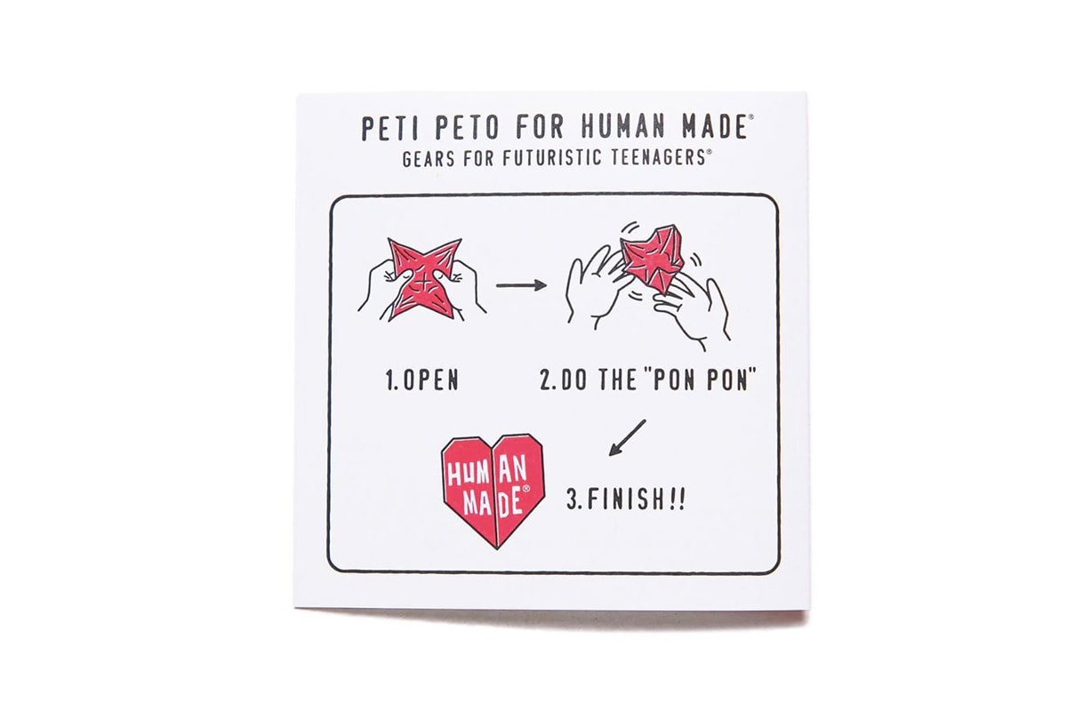 赤紙之心－Human Made 推出 Peti Peto 心形記憶清潔手帕