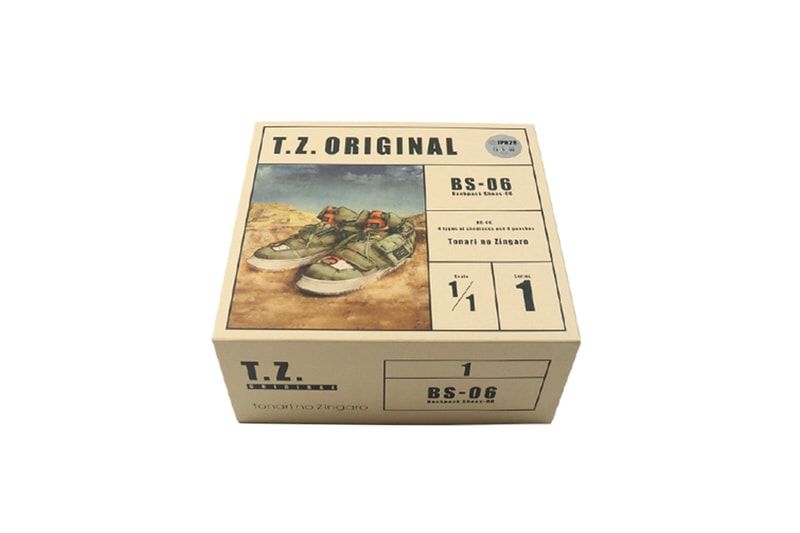 究極話題之作-村上隆 x PORTER 聯名鞋款近賞圖片及上架情報正式公開