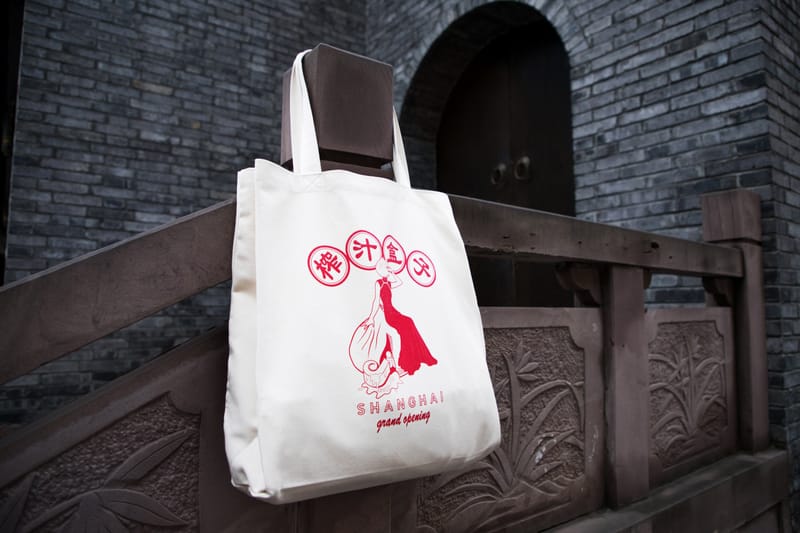 CLOT 全新 JUICE THE BOX 概念店鋪即將開幕