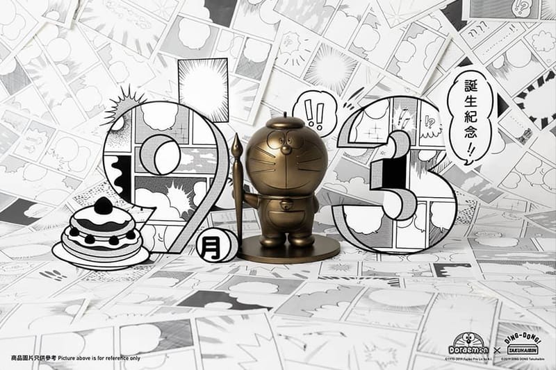 極上質感— 全新多啦 A 夢鑄銅像即將開放預購